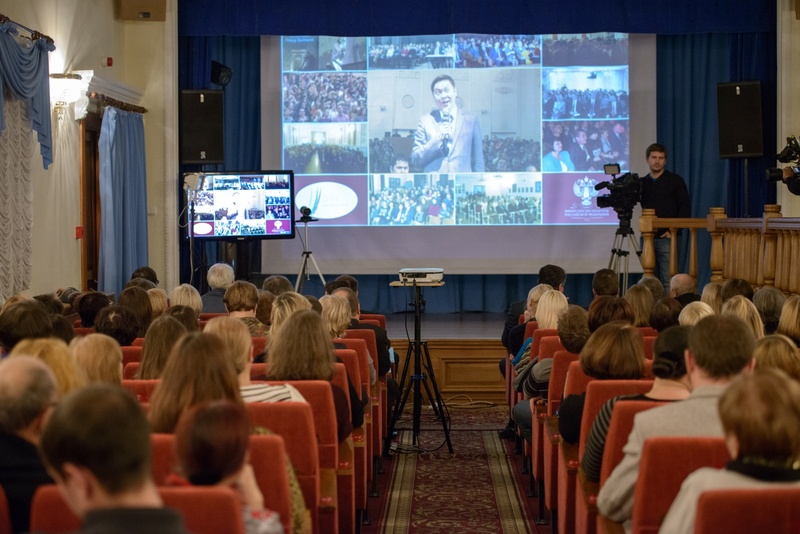 Открытие Всероссийского Виртуального концертного зала в Хабаровске