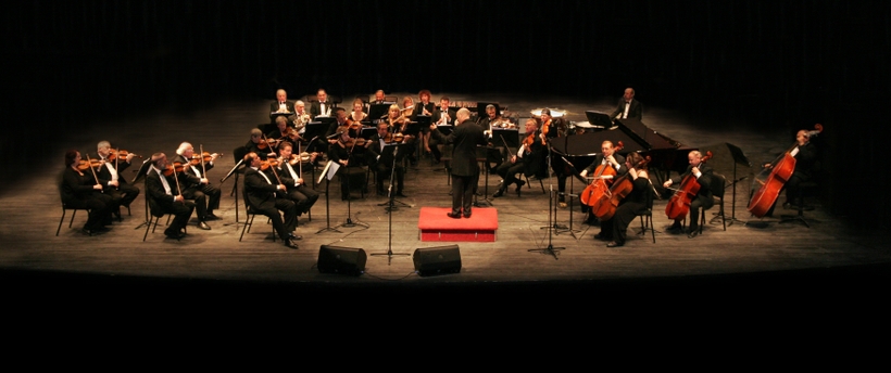 Камерный оркестр «Израильская симфониетта»