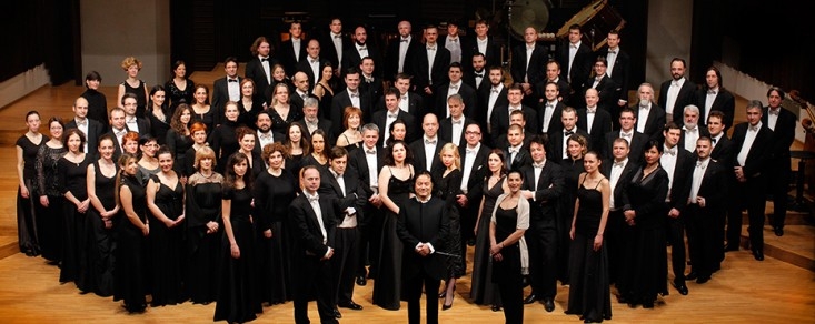 Симфонический оркестр  Белградской филармонии